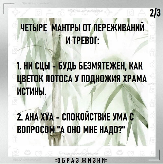 Применяем с осторожностью.