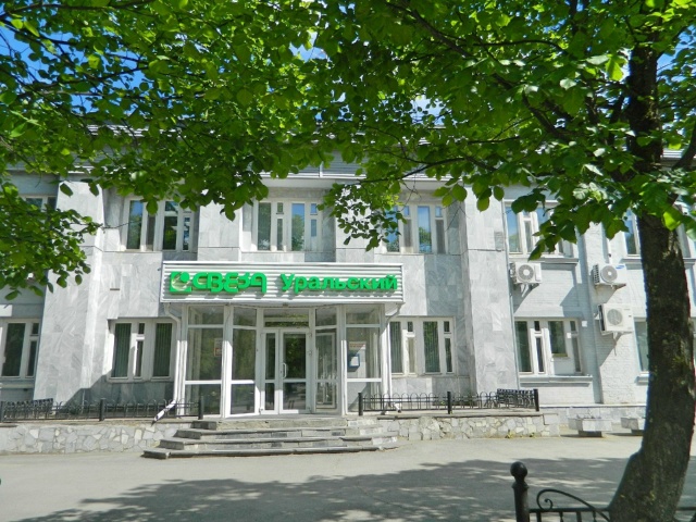 Давайте сделаем наш Уральский самым чистым и уютным по...