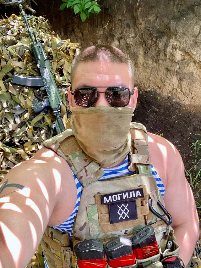 Позывной — «МОГИЛА» . Кто понял, тот понял. Привет с пер...