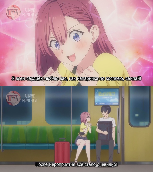 Соблазн 2,5-мерного измерения ? 5 серия