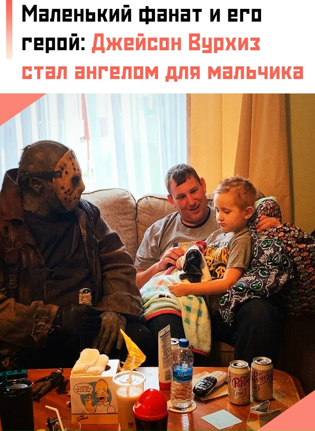 ❤ Пятилетний мальчик, неизлечимо больной раком, мечта?...