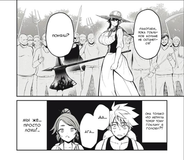 #Пикчи@thelonesamurai