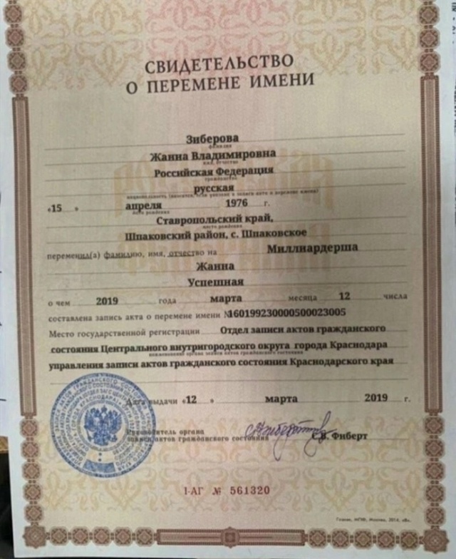 Никогда не поздно всё поменять в своей жизни 😅