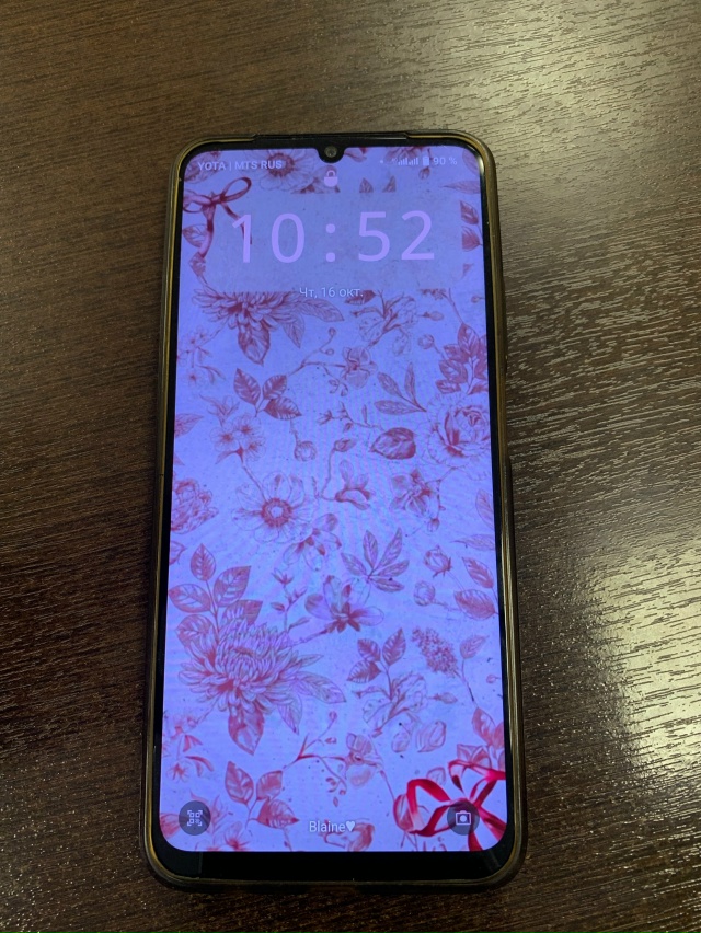 Обнаружен смартфон на Советской площади. Забрать можн?...