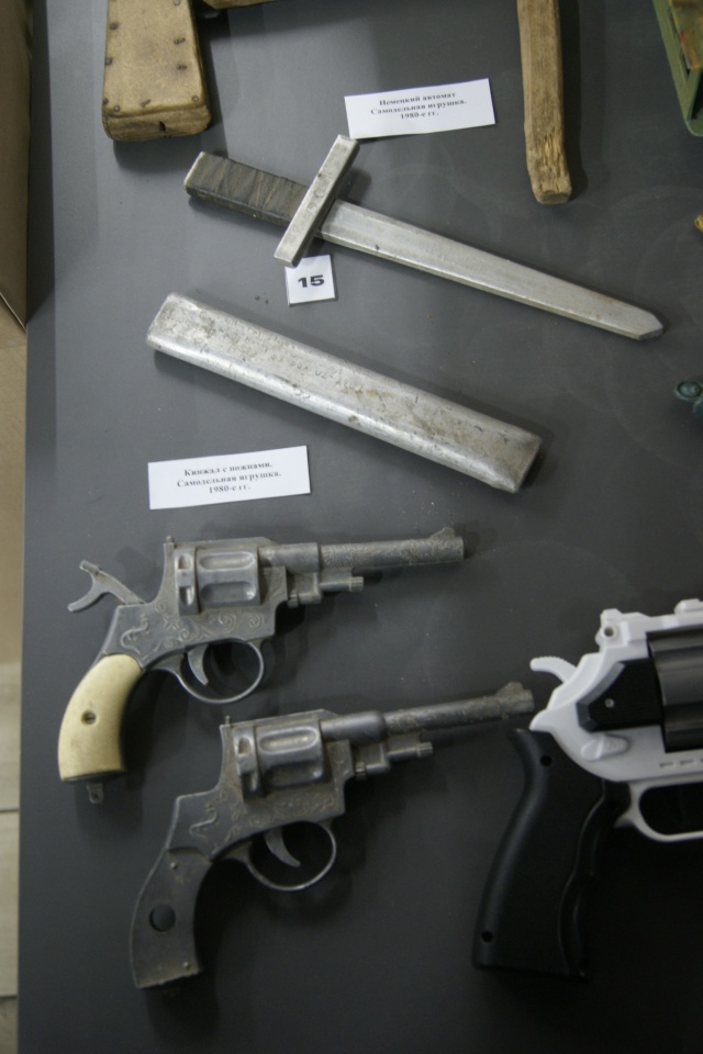 📌 Чайковский: «Детский альбом»
18 октября в обществен?...