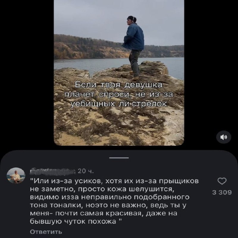 Ночная подборочка
Спать, режим