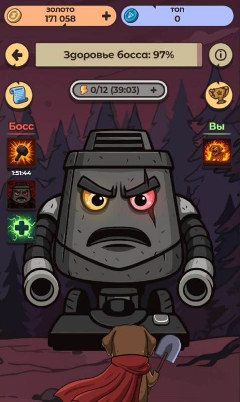 #Labrador 🐶
Не забываем каждый день копать шахту. Я уже сходил и забрал немного токенов 👌
Как вам