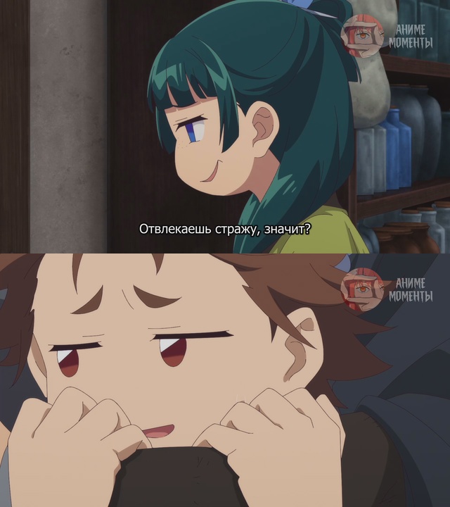 Монолог фармацевта 2 ? 21 серия