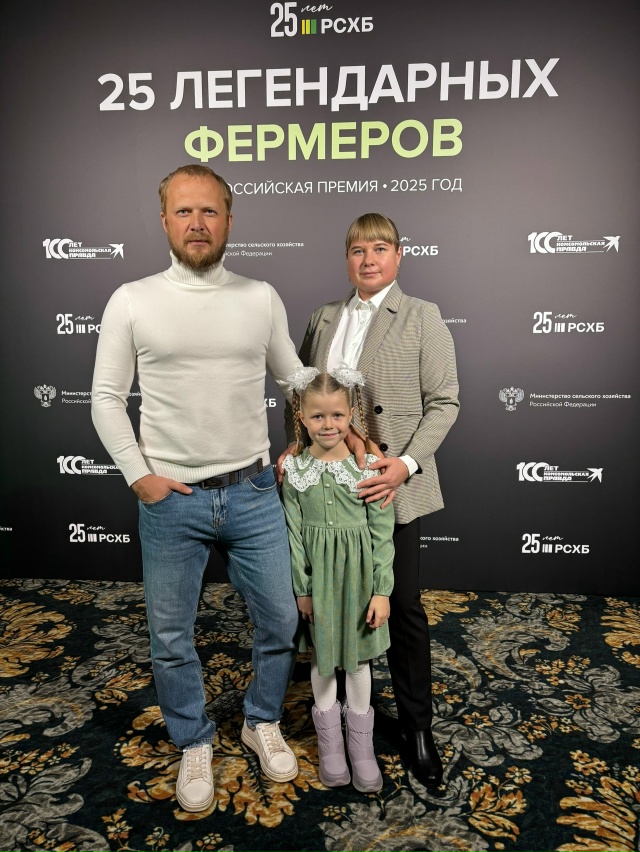 2 место в номинации «Крутой поворот»!
[club212381257|Питомник...