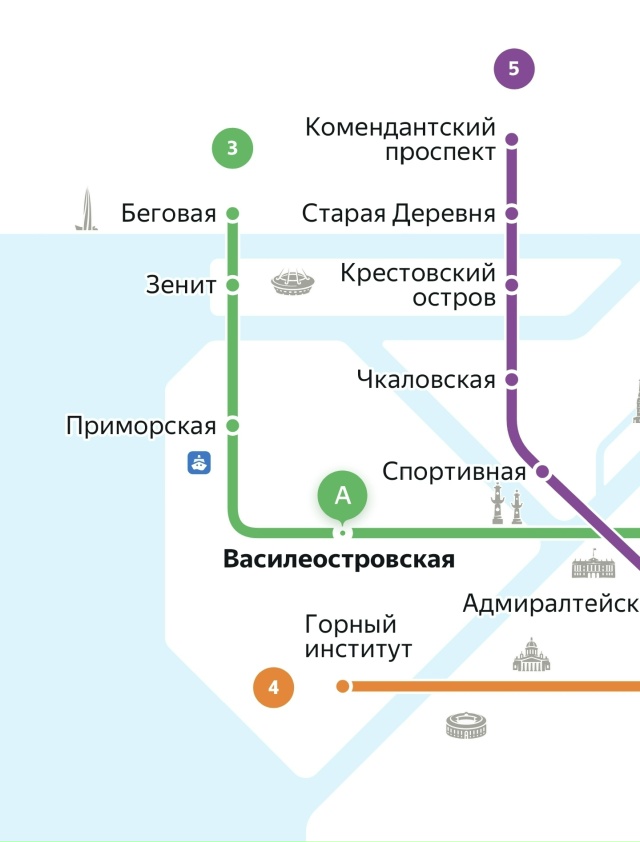 Сегодня ехал утром необходимо было проехать от метро В...