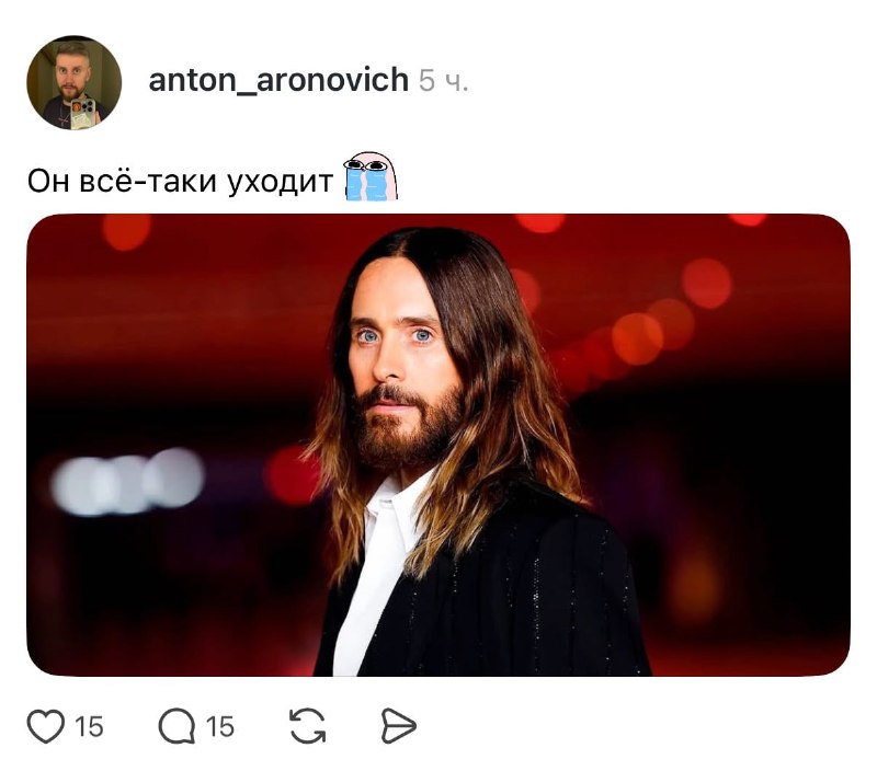 Вот и Лето прошло, словно и не бывало... 😭