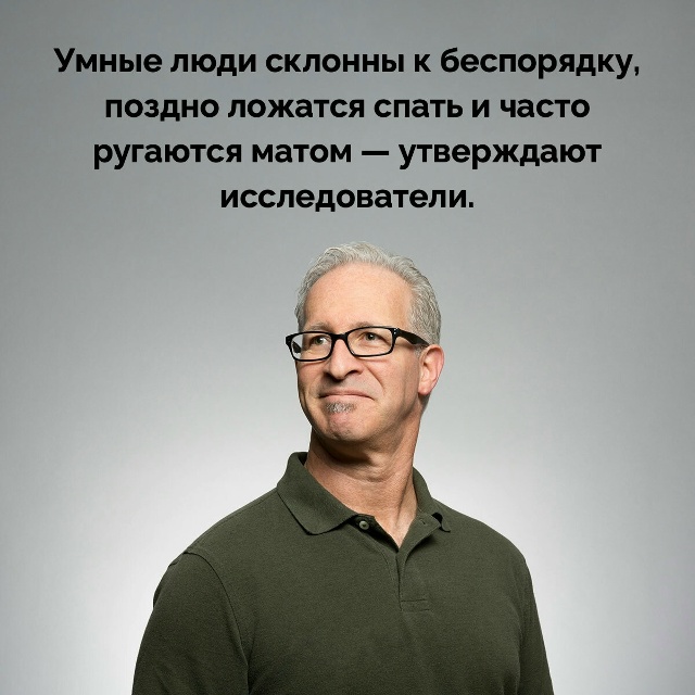 Подборка интересных фактов.