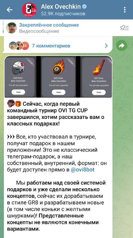 t.me/ovigr8official/3778
Пошел против системы, против евреев 👃
@givemetonru
