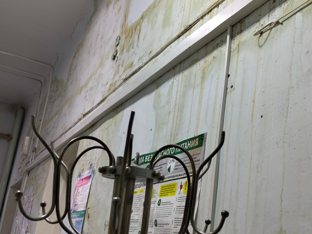 Что вообще происходит в Ефремовской больнице? МРТ не р?...