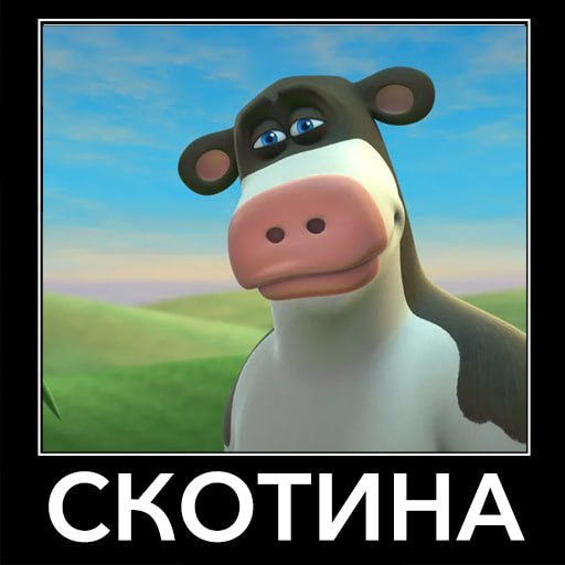 Девочки: Знакомься, это Света, Марина, Вика
Парни: