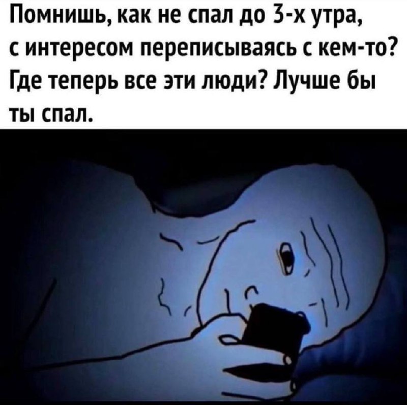 Утренняя подборочка