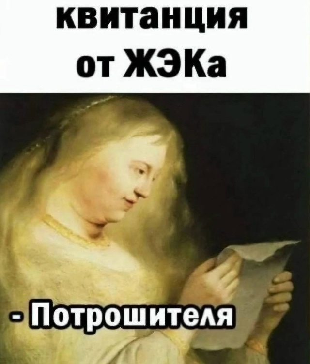 Тарифы на ЖКУ в следующем году повысятся дважды
Так, с ...