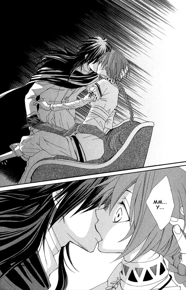 Заря Арканы