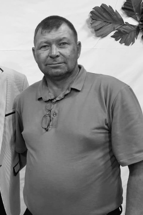 С болью сообщаем, что нас покинул любящий отец, сын, и г?...