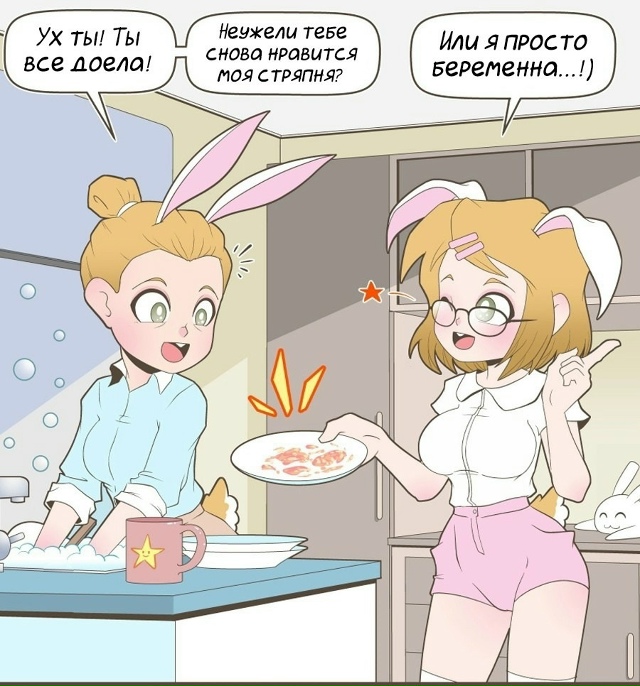 Как вам подборка?