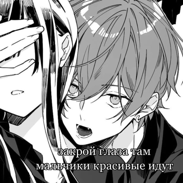 Как вам новая подборка?