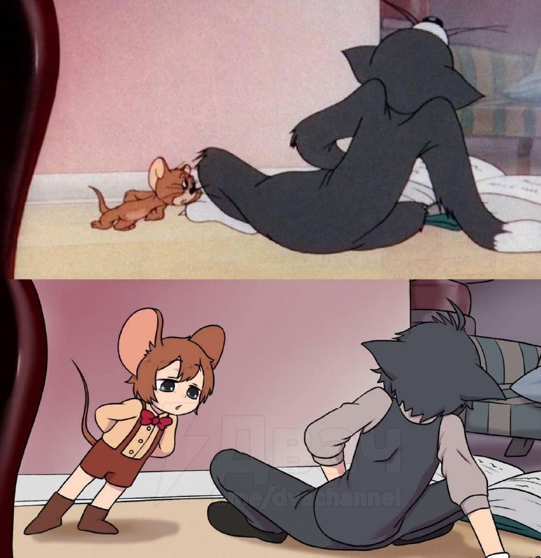 Максимально проклято