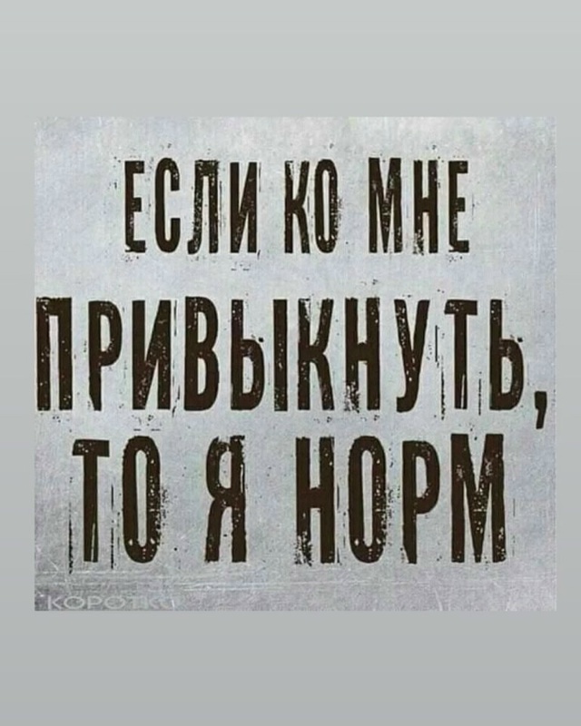 Каждый найдет для себя, что-то очень важное...