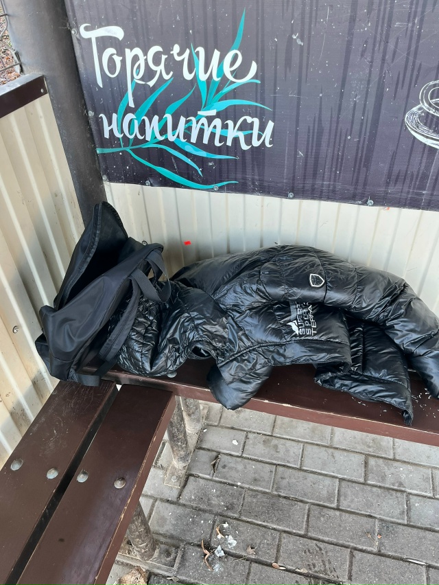 Могутка.
Лежат с утра. Ценности в себе ни какой уже ско?...