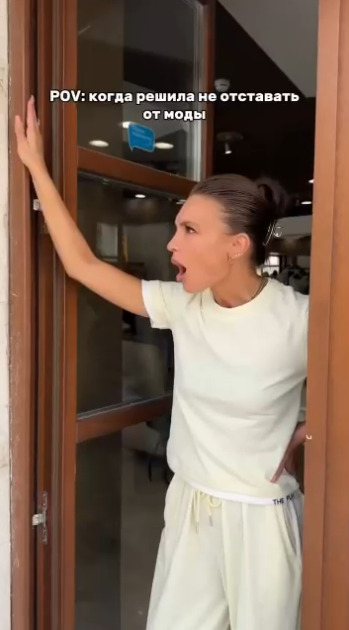 Только на сумочку наряд катит