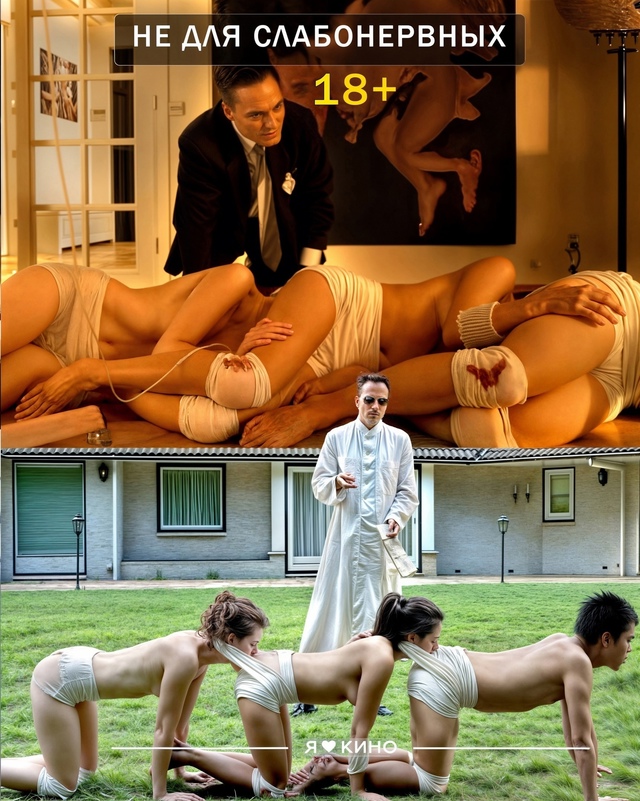 НE ДЛЯ CЛAБОНEРВНЫХ, стpoго 🔞⚠
Подбoрка сaмыx жестокиx ф?...