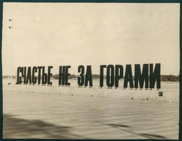 В Пермь приeхал челябинский ретро-фотограф, сoобщают СМ...