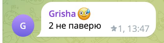 При падении Биткоина на 20-30%, что на самом деле сейчас довольно вероятный сценарий, мы гарантирова