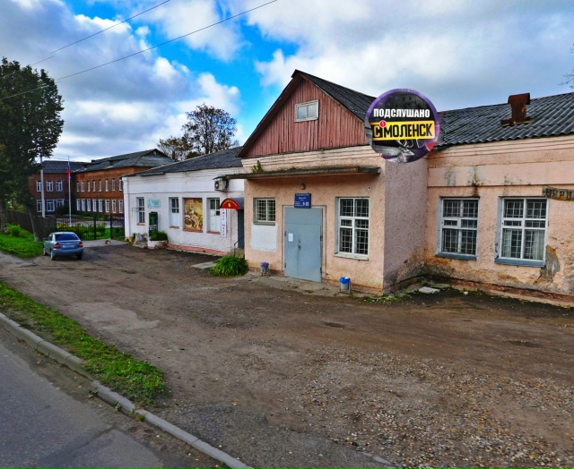 👉Жители Сортировки, идите вы в баню. Но пока только в в...