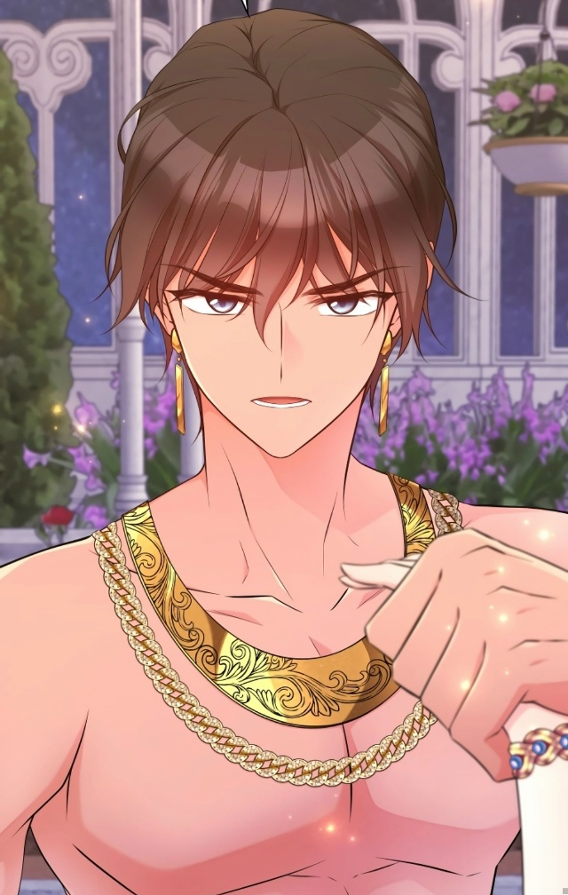 Ваше Величество - зверь