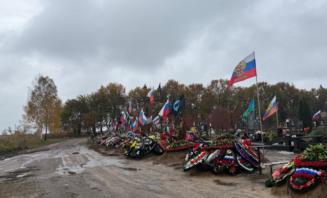 Сколько героев …… 🇷🇺