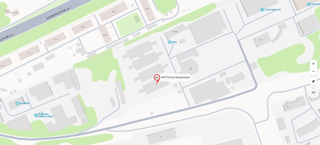 Кто-нибудь уже обращался в «АКПП 33» на Станционной, 42 (Ю...