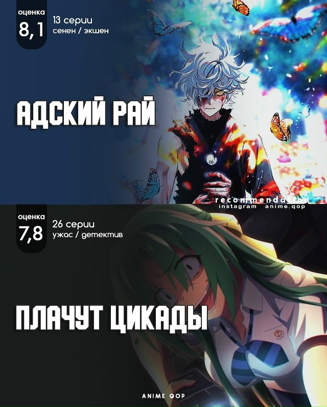 Пишите в комменты свои варианты ✅👍