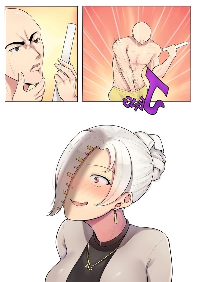 Что за...