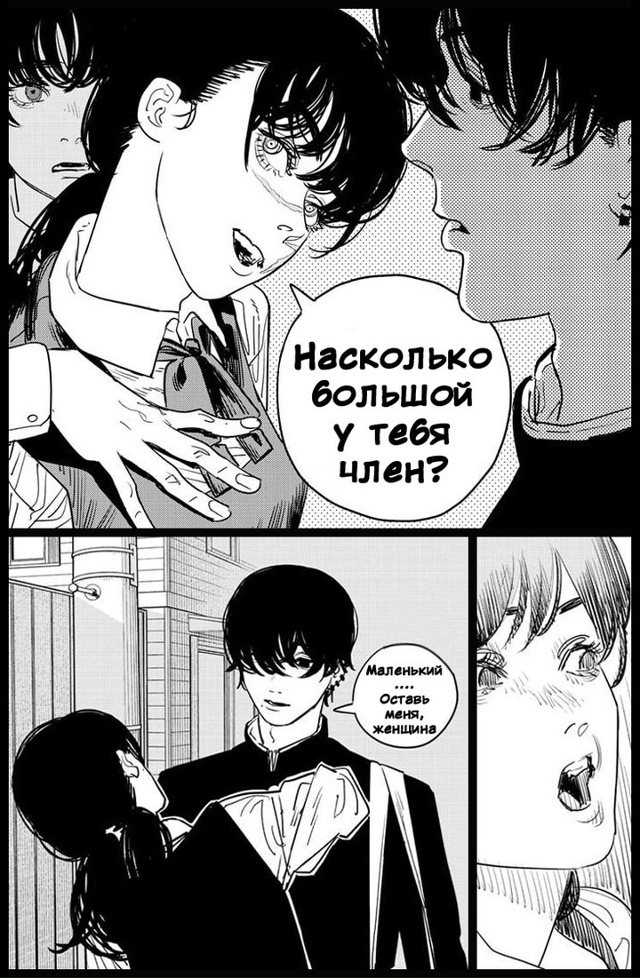 #Пикчи@thelonesamurai