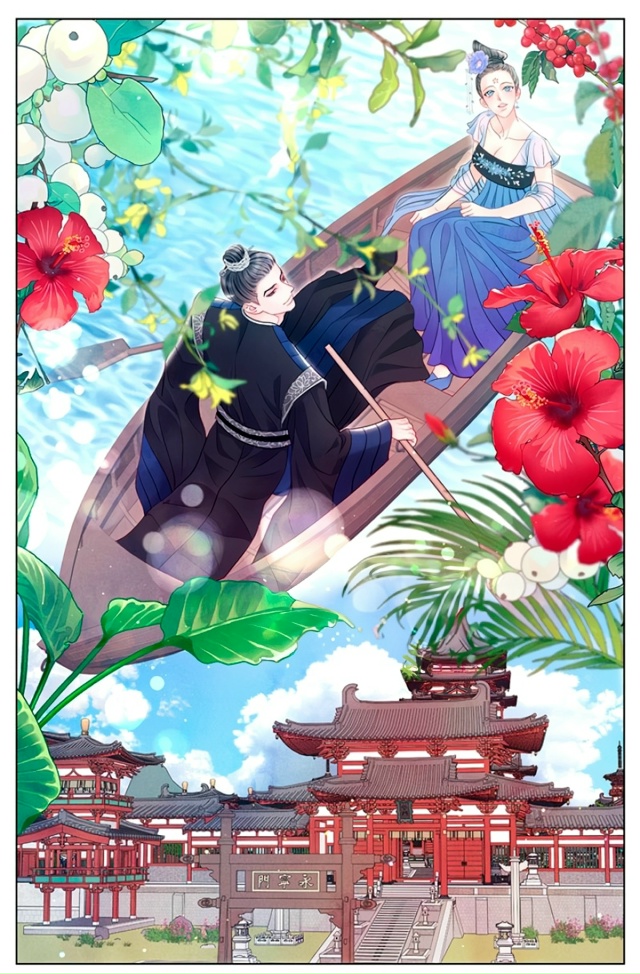 Безнравственная ночь
(2 сезон)
Можно прочитать в групп?...