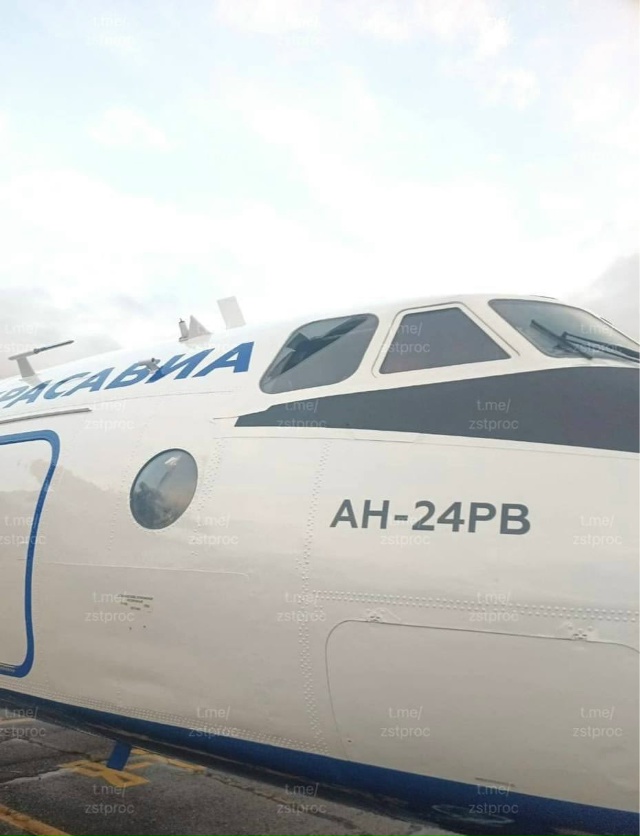 ✈️ У самолета Ан-24 «КрасАвиа» во время рейса разрушил?...