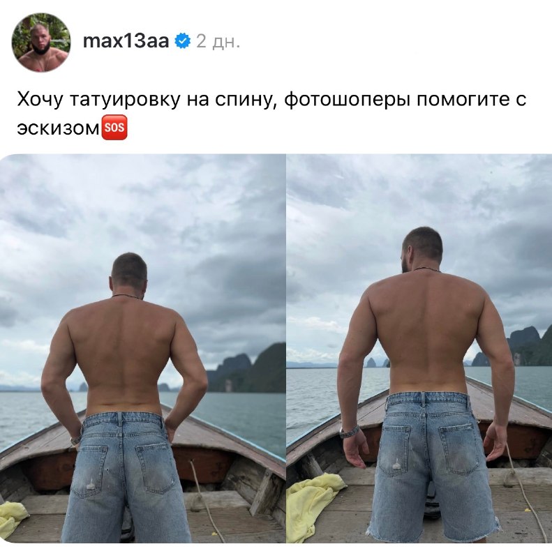 За интернет заплатили не зря.