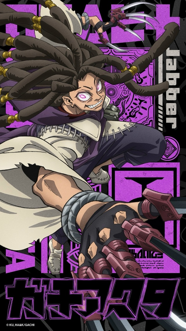 💥 Нарисовалась пачка постеров с персонажами «Гачиаку...