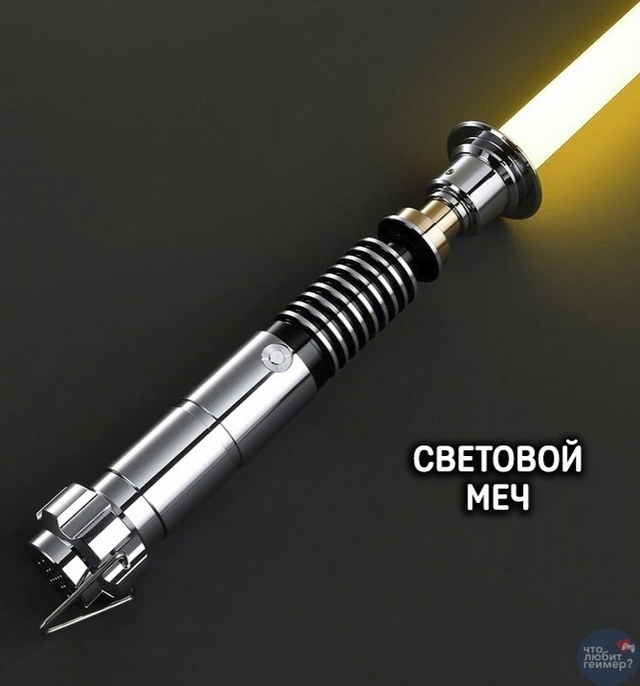 Хм...