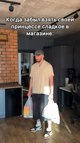 Мистика ключа на 10, не все поймут