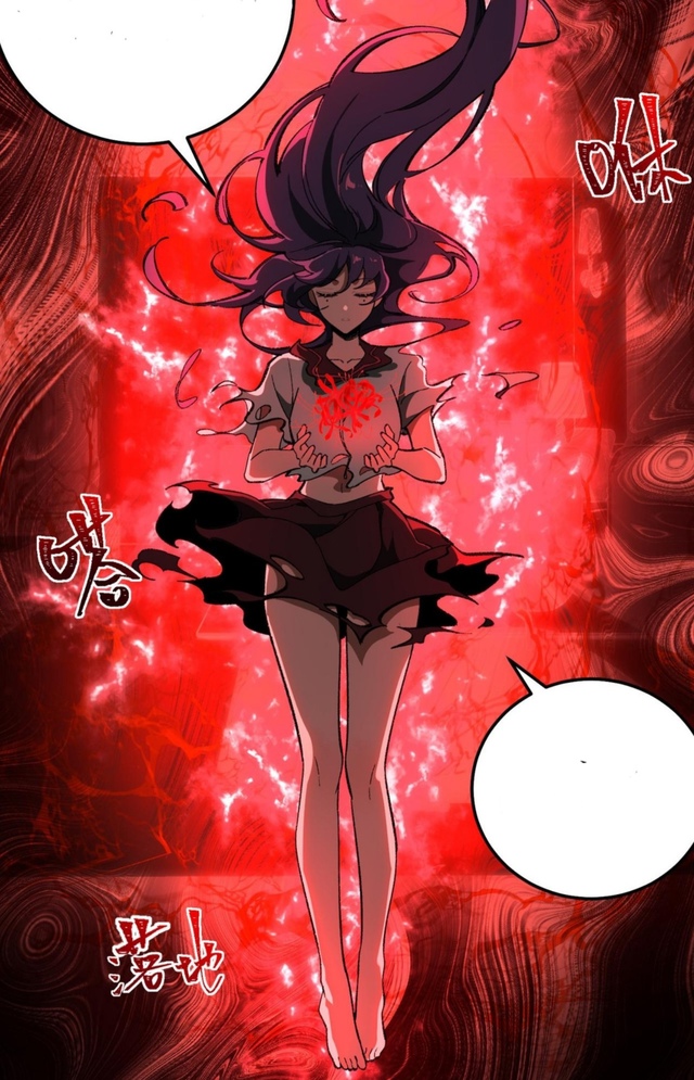 #Я_тот_кто_создал_городскую_легенду
#Ди@manga_hwa