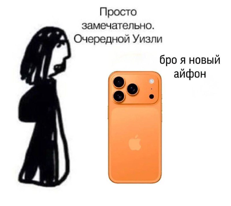 Утренняя подборочка