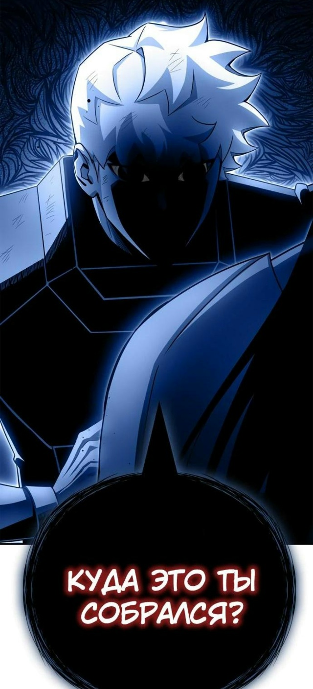 Ты: *собираешься пойти погулять, не сделав домашку*
Мам...