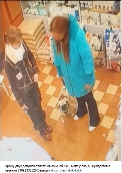 Пост добра. Распространите, пожалуйста.