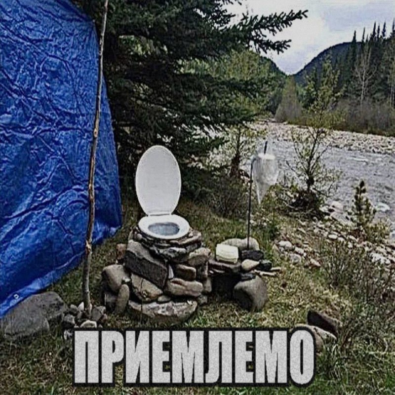 Ночная подборочка
Спать, режим
